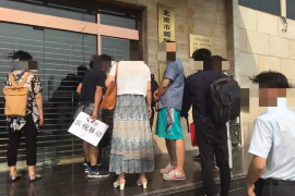 绥棱工资清欠服务